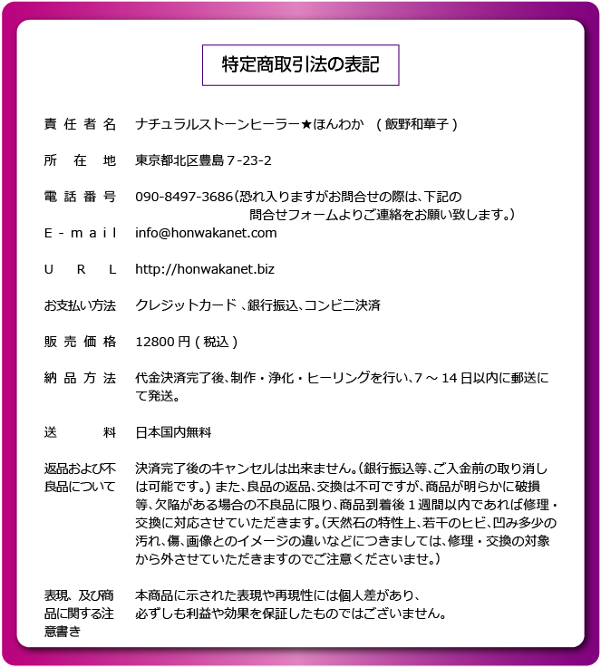 ���菤����@